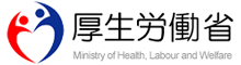 インフルエンザ対策・厚生労働省ホームページ